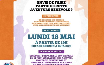 REUNION D’INFORMATION 18/05 : ALPDMP